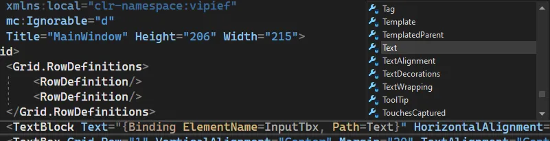 IntelliSense с предложением свойства Text после Path=