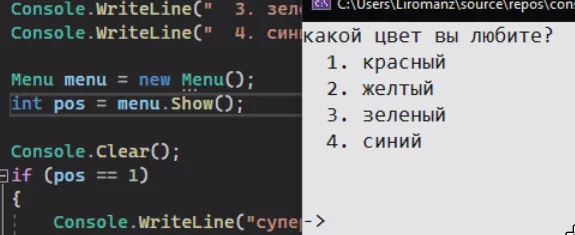 Минимальное и максимальное значение ничему не равно