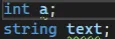 Две переменные типа данных int и string