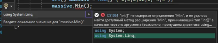 Добавление библиотеки