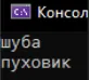 Вывод каждого 2 элемента массива