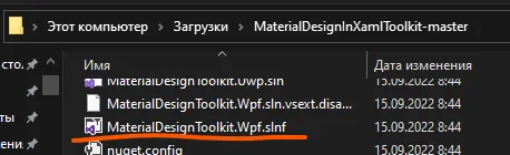 Файл MaterialDesignToolkit.Wpf.slnf в корне архива